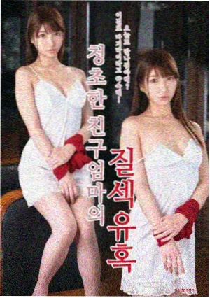 橘子TV 最新 繁花